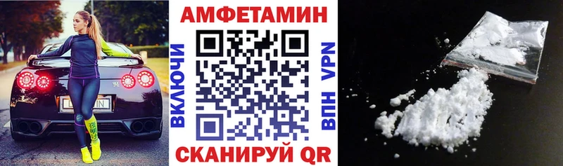 АМФ 98%  Олёкминск 