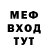 КЕТАМИН VHQ todd christopher