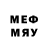Меф 4 MMC 1 Leymeen
