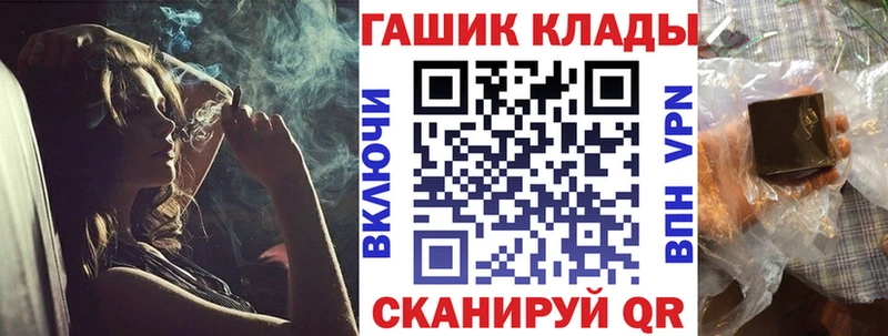 сколько стоит  Олёкминск  ГАШИШ гарик 