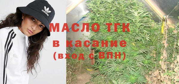 спиды Беломорск