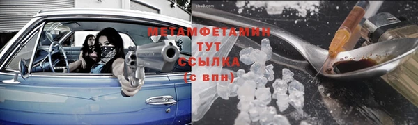 шишки Богданович