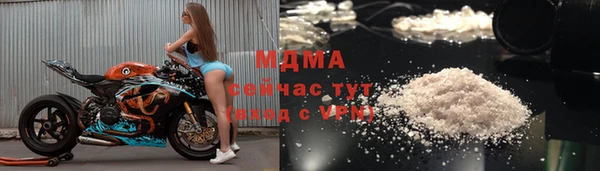 крисы Балахна