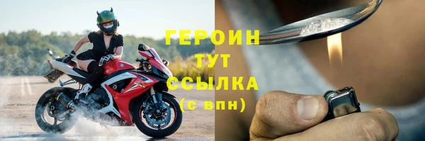 спиды Беломорск