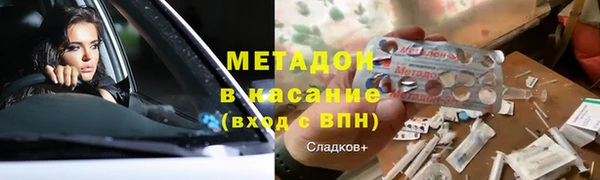 ПСИЛОЦИБИНОВЫЕ ГРИБЫ Белоозёрский