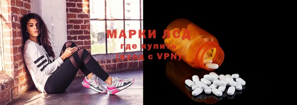спиды Беломорск