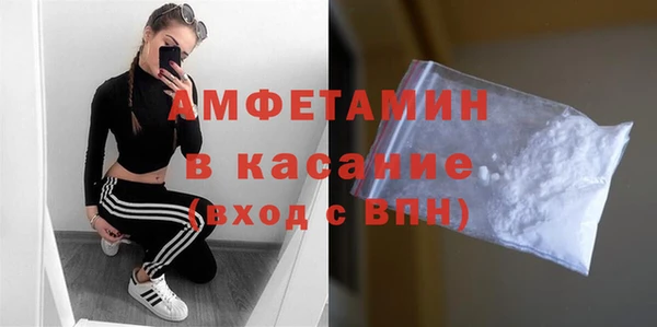 прущая мука Сясьстрой