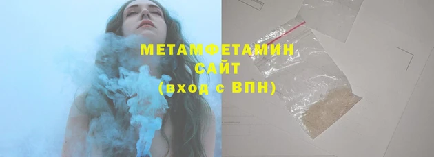 ПСИЛОЦИБИНОВЫЕ ГРИБЫ Белоозёрский