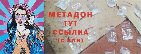 ПСИЛОЦИБИНОВЫЕ ГРИБЫ Белоозёрский