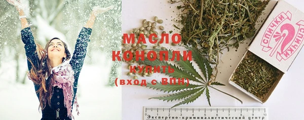 ПСИЛОЦИБИНОВЫЕ ГРИБЫ Белоозёрский