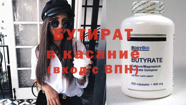 шишки Богданович