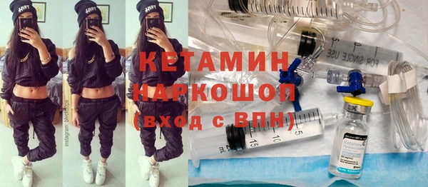 меф VHQ Тавда