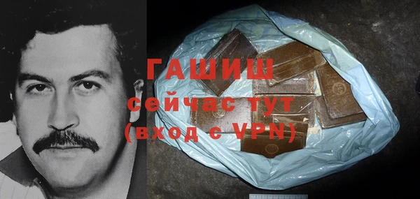 шишки Богданович