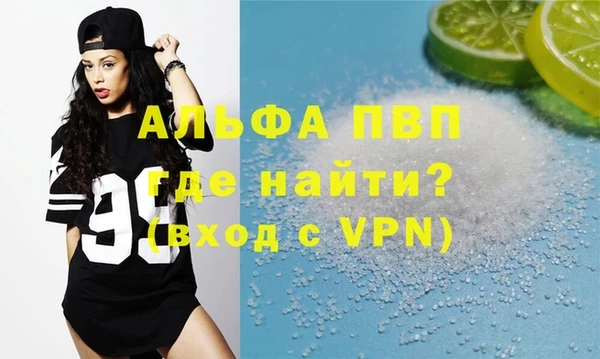 шишки Богданович
