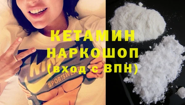 apvp Балабаново