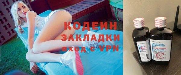 спиды Беломорск