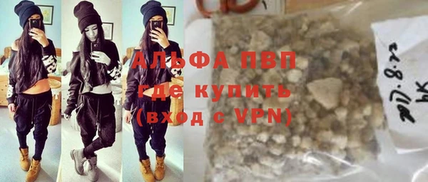 марки nbome Богородицк