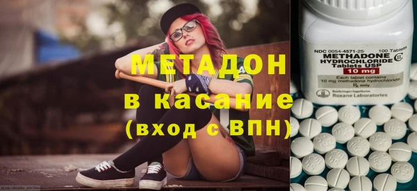 ПСИЛОЦИБИНОВЫЕ ГРИБЫ Белоозёрский