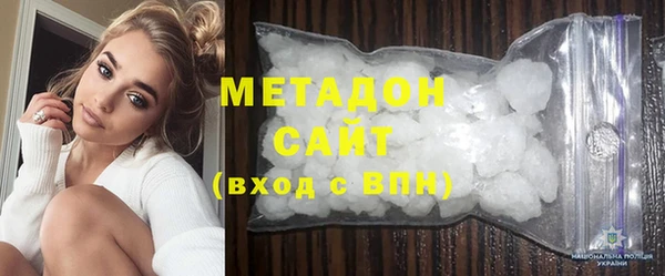 ПСИЛОЦИБИНОВЫЕ ГРИБЫ Белоозёрский