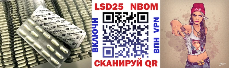 ЛСД экстази ecstasy  Олёкминск 