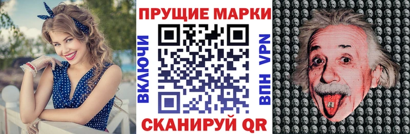 магазин    Олёкминск  Марки N-bome 1500мкг 