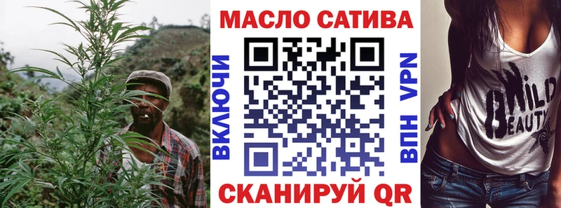 даркнет сайт Олёкминск Дистиллят ТГК вейп
